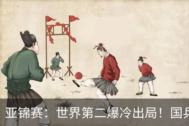 亚锦赛：世界第二爆冷出局！国乒19岁小将连赢2场，王艺迪再输日本